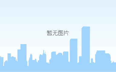 浦东4图